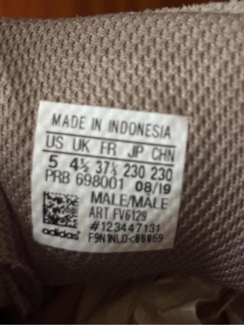 Adidas Yeezy Powerphase Calabasas